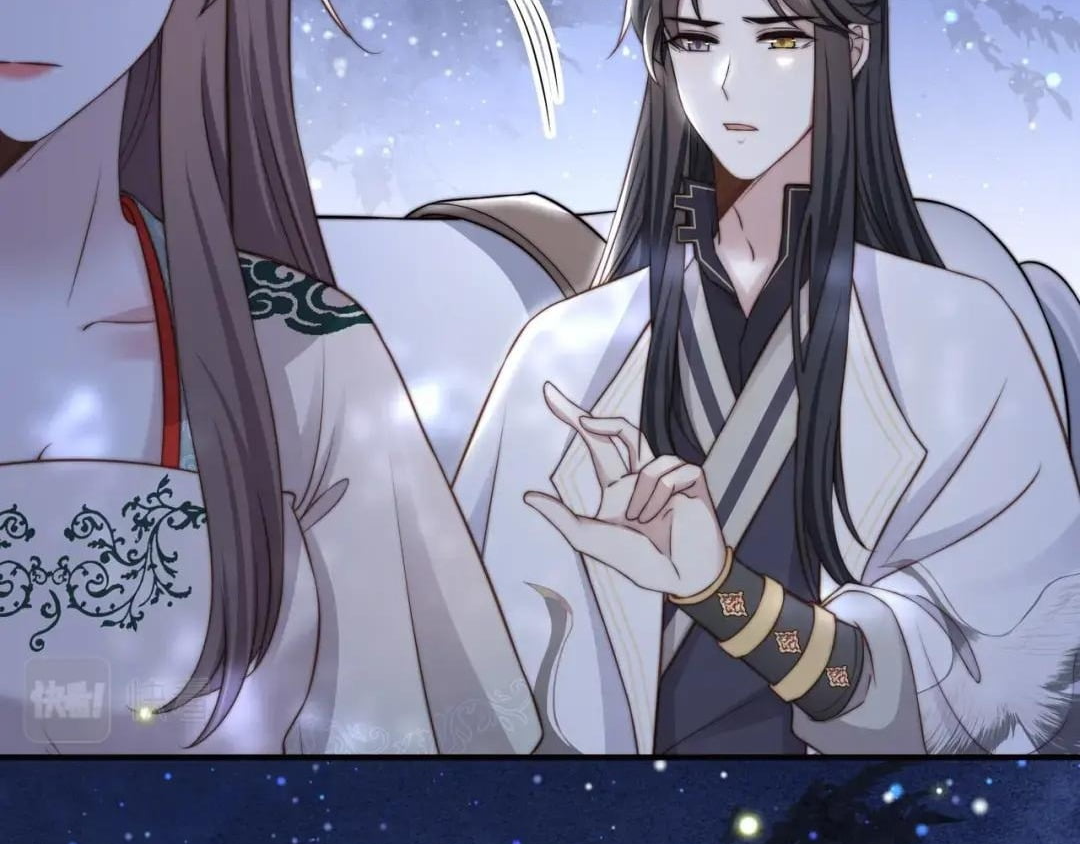 Lonely Emperor Chases His Sister-in-Law Chapter 56 - page 76